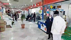 رعایت اصول بهداشتی در بازار رو...