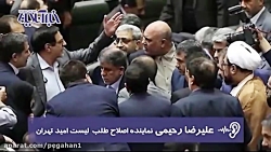 اتهام دوتابعیتی رئیس جمهور از...