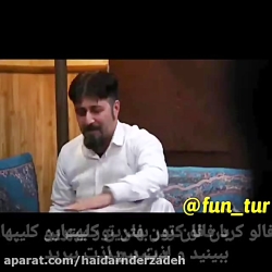 تیزر فیلم پایتخت 6 رسید