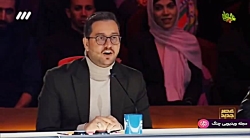 عصر جدید (فصل دوم) - پیشگویی ت...