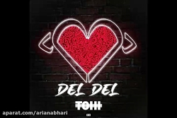 آهنگ جدید تهی به نام دل دل