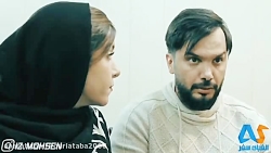 محسن ایزی ( بیا وسط )