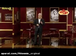 خبر مدیری از شهاب سنگ ناسا