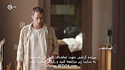 سریال استانبول ظالم دوبله فارس...