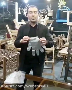 آموزش درست کردن دستکش یکبار مص...