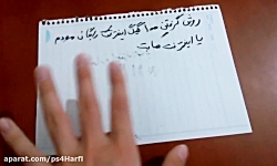 روش گرفتن 100 گیگ اینترنت رایگ...