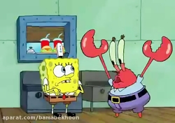کارتون باب اسفنجی  2008