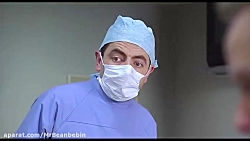 مستربین دکتر می شود !