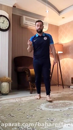 ورزش در خانه  بخش اول