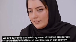 جنسیت و فضا شادی عزیزی