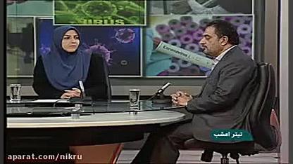 همه بیمارستان های دولتی و عمومی مکلف به پذیرش بیماران مبتلا به کرونا هستند ترمیم سوختگی
