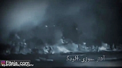 .کرونا.....کرونا.