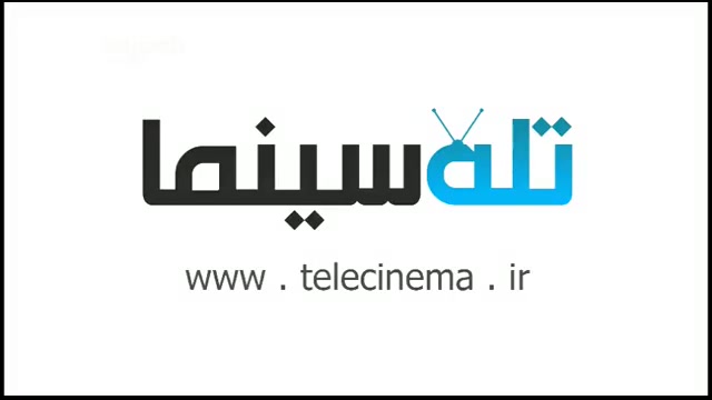 آنونس مذاکرات مستقیم آقای عبدی|تله سینما telecinema.ir زمان45ثانیه