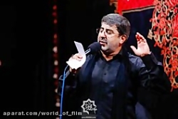 میلاد امام علی | طاهری | امشب...