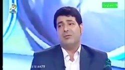 شباهت نام گلستان و لرستان سبب...