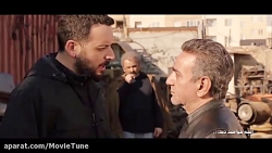 دانلود قسمت سوم هم گناه | سریا...