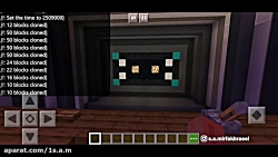 آموزش ساخت سینما واقعی در ماین...