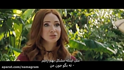 فیلم جومانجی 3