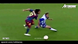 دریپل های رونالدینیو