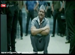 فیلم هندی «هیجان زندگی» سلمان...