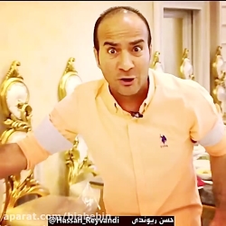 کلیپ خنده دار حسن ریوندی | مار...