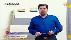 دانلود فیلم کلاس مطالعات اجتما...