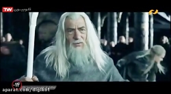 فیلم سینمایی ارباب حلقه‌ ها 2...