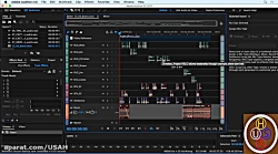 58-میکس کردن افکت ها با Bus ها