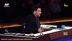 مرحله دوم عصر جدید قسمت 2