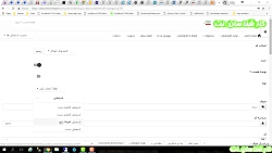 تور-آشنایی-با-پلتفرم-خودکار-قس...