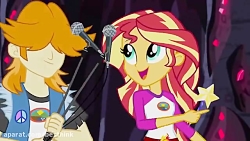 کارتون پونی کوچولو این قسمت اف...