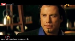 فیلم سینمایی اره ماهی