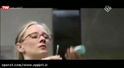 فیلم سینمایی آسمان های سمی