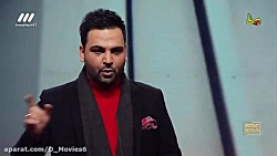 برنامه عصر جدید فصل دوم قسمت 1...