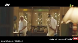 فیلم سینمایی هندی - سرزنده در...