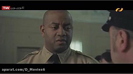 فیلم پیرمرد و اسلحه The Old Man And The Gun دوبله فارسی زمان5025ثانیه