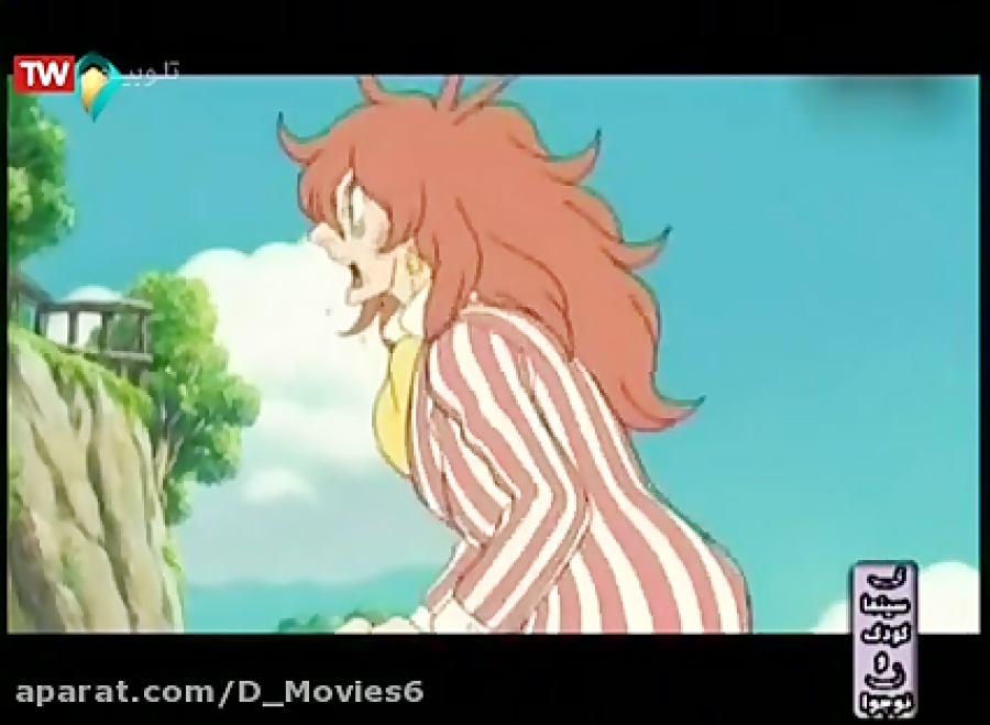 انیمیشن پونیو Ponyo دوبله فارسی زمان4550ثانیه