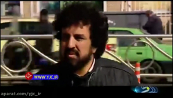 دغدغه آرايشگاه رفتن برای حسينی...