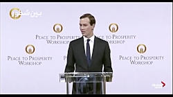 ✅بین سطور  معامله&zwnj;ای که...