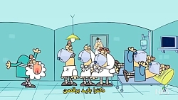 دیرین دیرین دکترا باید برقصن