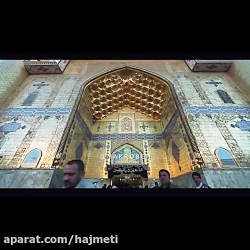 شعرخوانی شنیدنی در وصف امیرالم...
