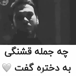 کلیپ عاشقانه و غمگین