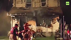 آتش سوزی یک مهد کودک در آمریکا...