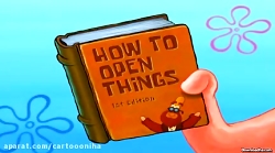 کارتون باب اسفنجی باب اسفنجی