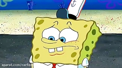 کارتون باب اسفنجی باب اسفنجی