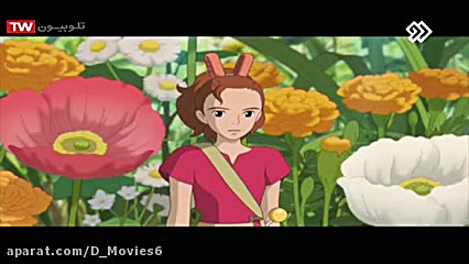 فیلم بند انگشتی The Secret World of Arrietty دوبله فارسی زمان5105ثانیه