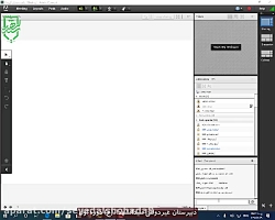 ریاضی هشتم حل تمرینات