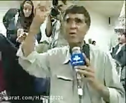 طنز - نامزد های ریاست جمهوری