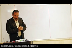 ادبیات دهم تجربی / قسمت 1/ادبی...