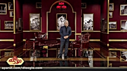 دورهمی مهران مدیری با شقایق فر...